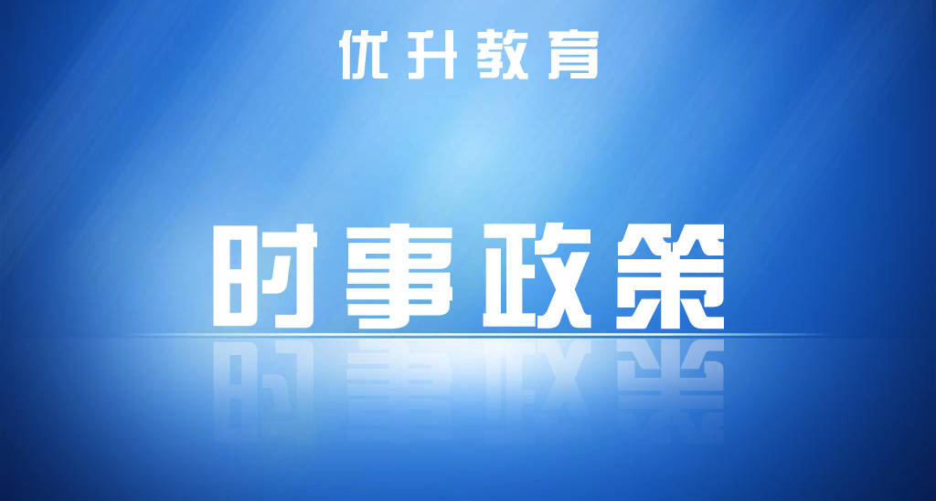 苏州专业电磁阀，引领工业自动化新潮流