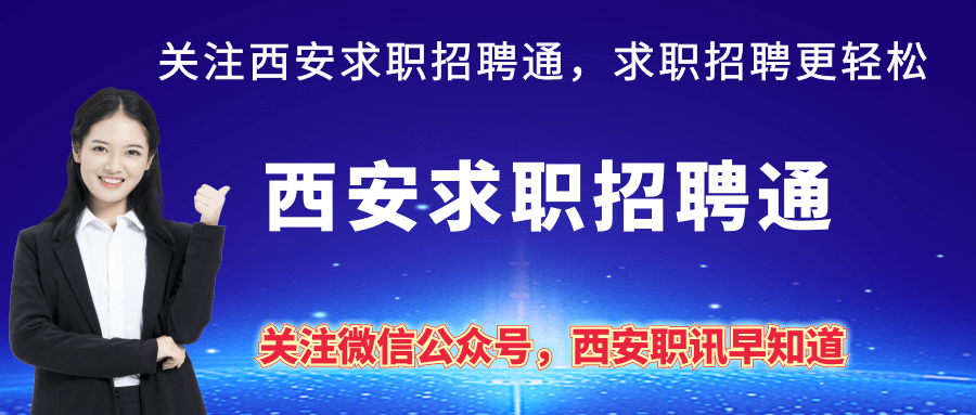 泗县厂招工信息最新招聘——探寻职业发展的无限可能