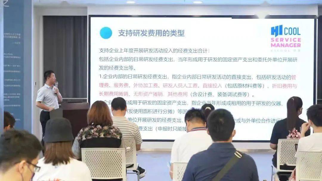 顺义人才市场招聘信息网——连接企业与人才的桥梁