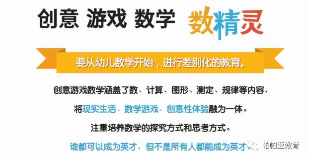 塑人才招聘网——塑造未来人才的招聘平台