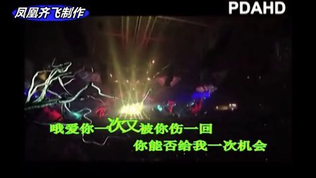 思念绕指尖，DJ舞曲的魅力与DJMP3下载网盘的便捷