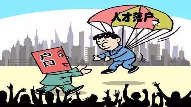 绥中人才网招聘信息网——连接企业与人才的桥梁