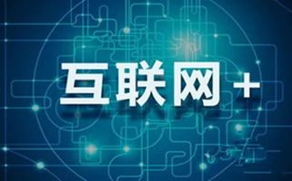 泗洪直聘人才网最新招聘——探寻职业发展的绿色通道