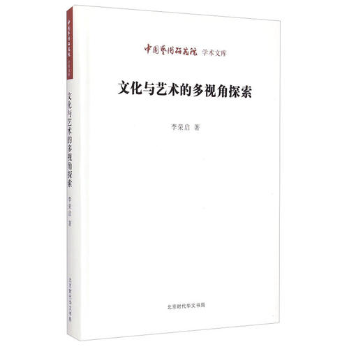 水粉专升本的艺术之路，探索、挑战与超越