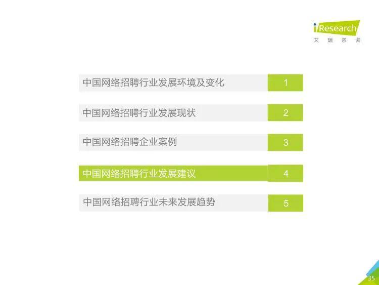 塑料行业最新招聘信息及招工趋势分析