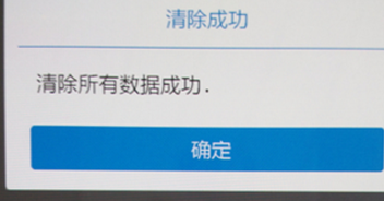 四川自考网手机打不开的困扰与解决之道