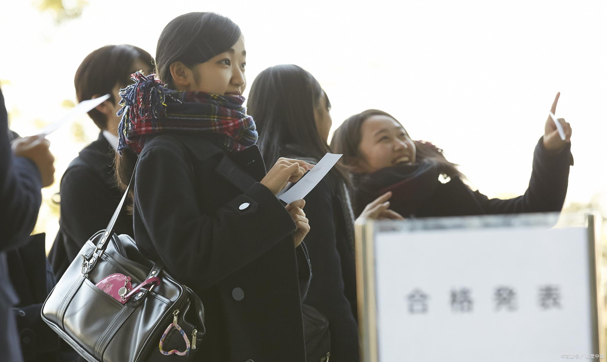 2025年1月20日 第5页