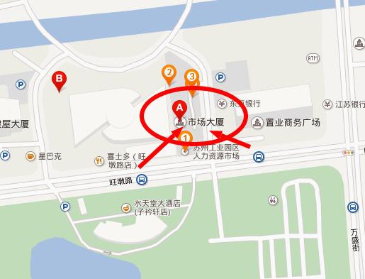 苏州工业园区人才市场招聘信息概览