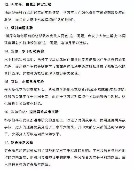 水手算是经典老歌吗？关于这个问题的探讨，需要从多个角度进行考量。首先，我们需要了解水手这首歌的背景和特点，再结合经典老歌的定义和特征，来探讨水手是否可以被归类为经典老歌。