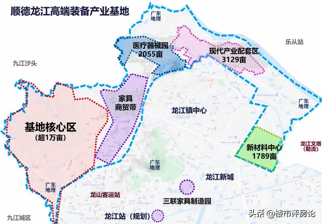 顺德龙江人才招聘信息网——连接企业与人才的桥梁