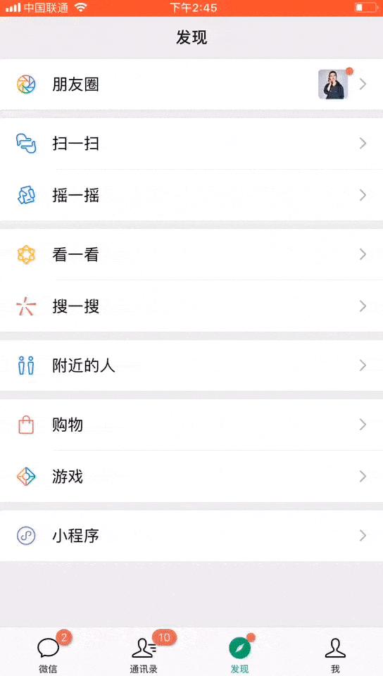 私人音乐网盘，存储与分享音乐的私人空间