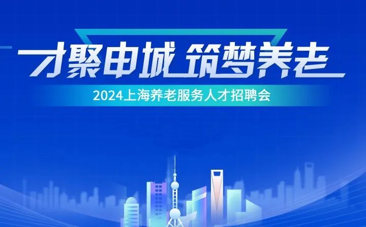 宿州销售招聘网——连接人才与机遇的桥梁