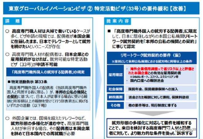 宿县人才信息网官网招聘——挖掘优秀人才，助力地方发展