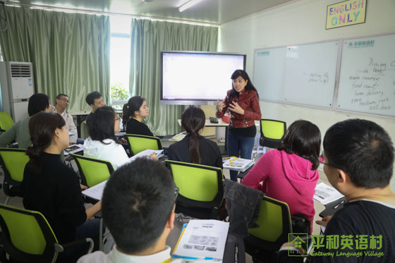 松岗雅思培训，引领英语学习的卓越之路