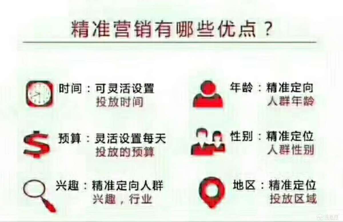 宿迁人才助手招聘信息网——连接人才与机遇的桥梁