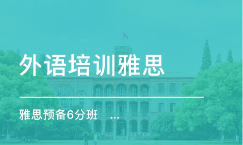 2025年1月29日 第2页