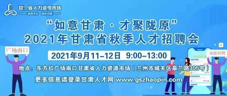 睢宁人才网招聘煮饭工人——打造高效团队不可或缺的一环