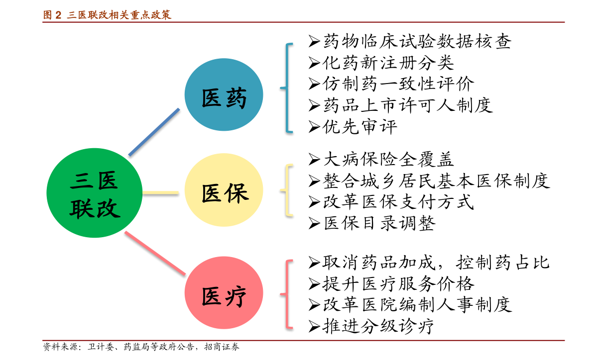 丝光不锈钢管价格表及其市场分析