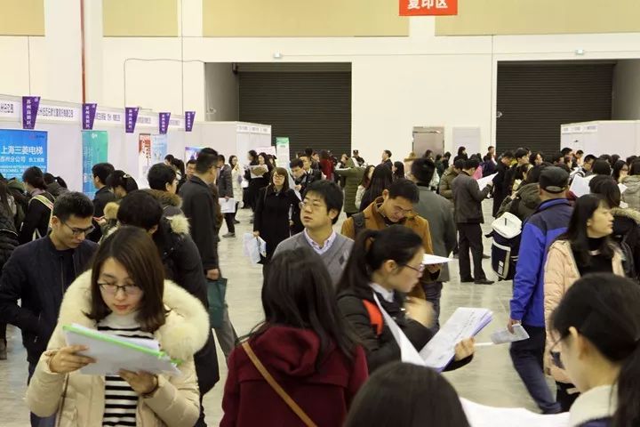 苏州苏南人才市场招聘会，汇聚人才，共筑未来