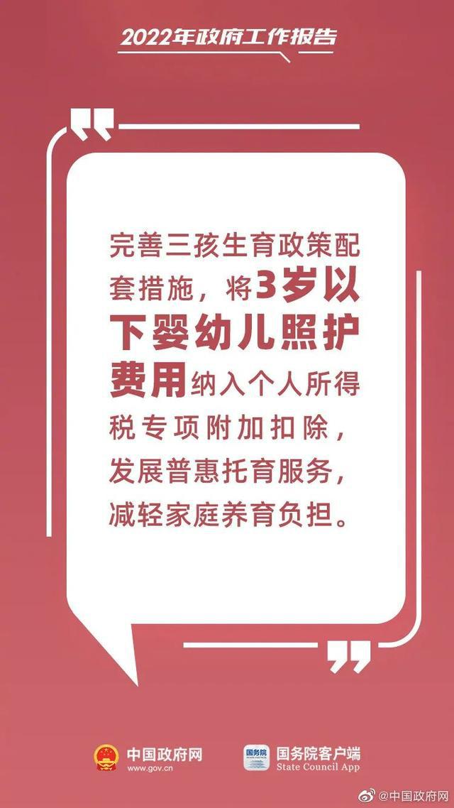 水头招工最新招聘信息及其相关细节